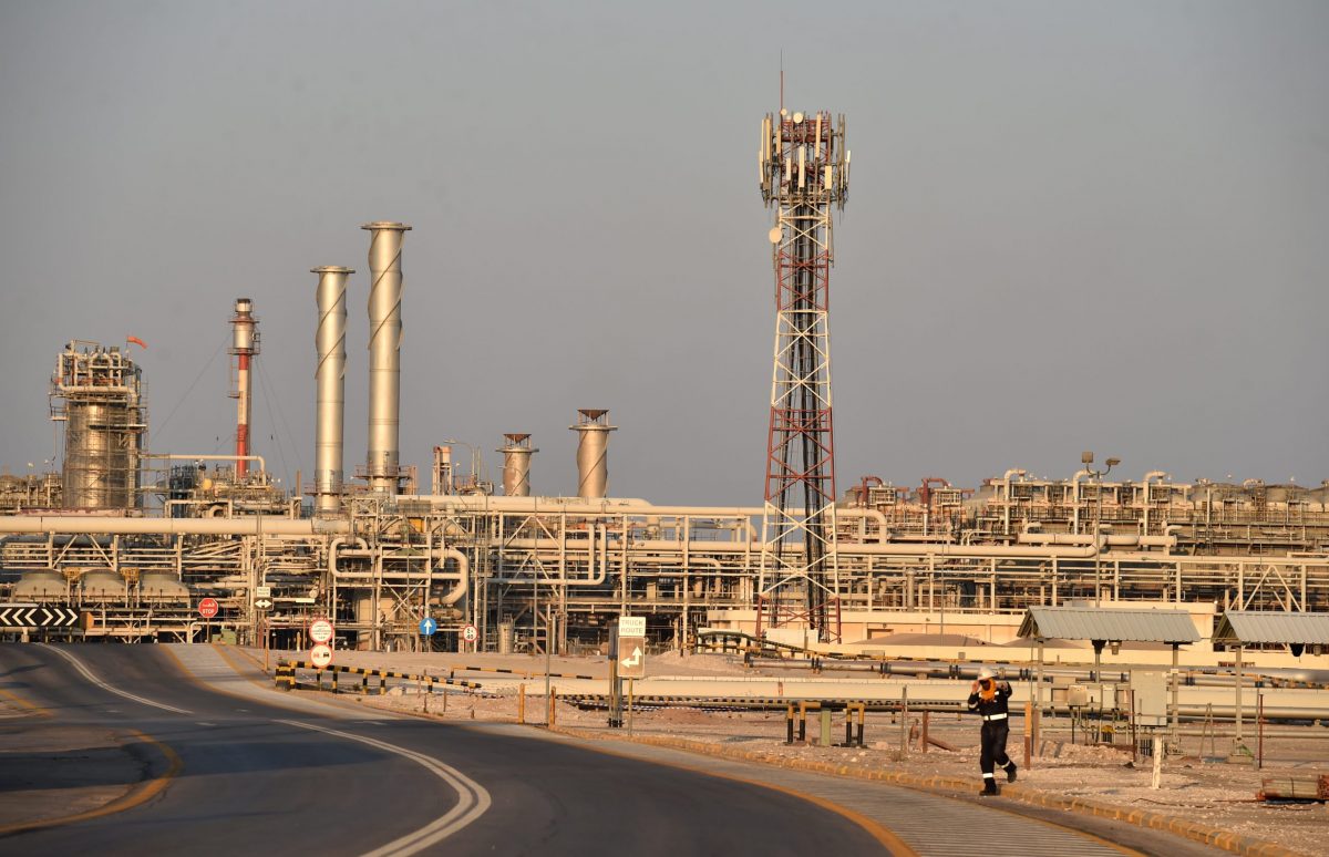 Saudi Aramco declares a fall in the profit from last year